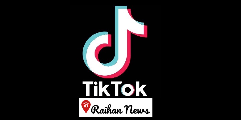 Tik Tok Old Version or TikTok Asia Apk 19.5.5